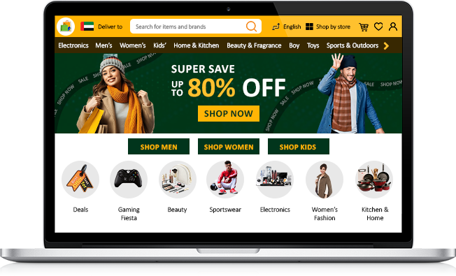 Online_shopping.png Online_shopping.png